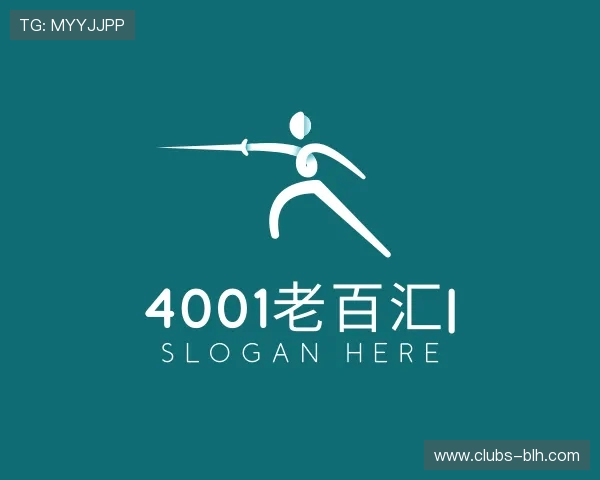 知道4001老百汇